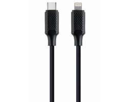 USB nap�jec�/datov� kabel 1,5m  Typ USB C na Lightning - 149 K�