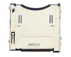 N�hradn� �te�ka hern�ch karet pro Nintendo New 3DS, New 3DS XL, New 2DS XL  - 259 K�