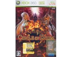 Kingdom Under Fire Circle of Doom (bazar, X360) - 199 K�