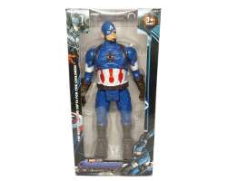 Figurka Marvel - Avengers - Kapit�n Amerika 28cm  - 399 K�