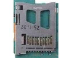Slot SD karty pro Playstation Portable (nov�) - 199 K�